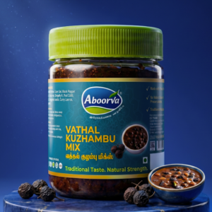 Vathal Kulambu Mix