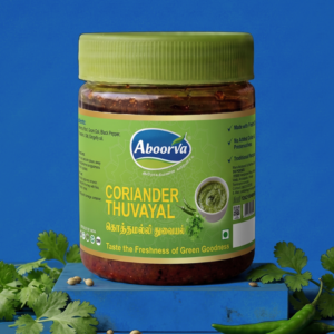 Coriander Rice Mix