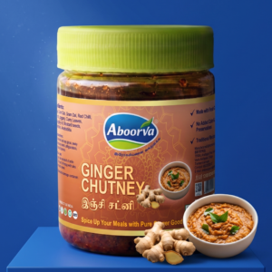 Ginger Chutney