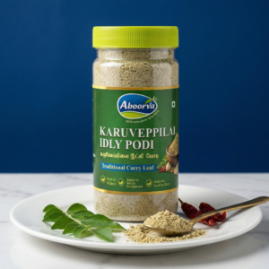 KARUVEPPILLAI IDLY PODI 250 GMS