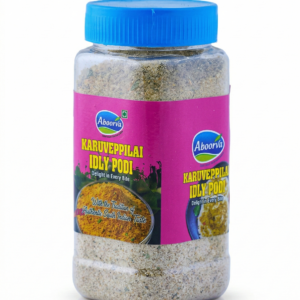 Karuveppilai Idly Podi