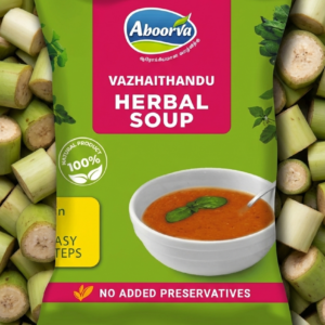 VAZHAITHANDU SOUP-10g