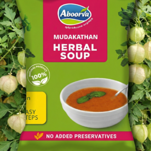 MUDAKATHAN SOUP MIX -12g