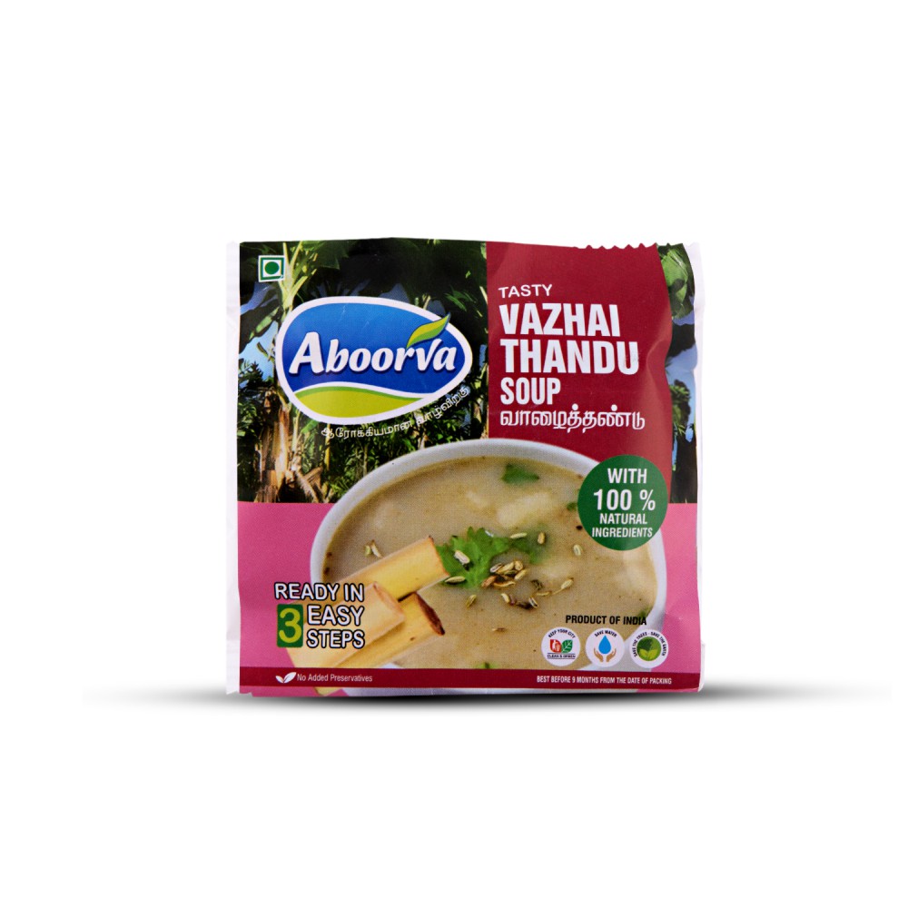 Vazhaithandu Soup