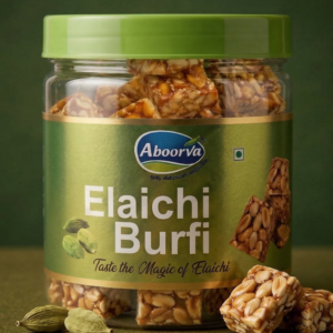 ELAICHI CHIKKI 200GMS