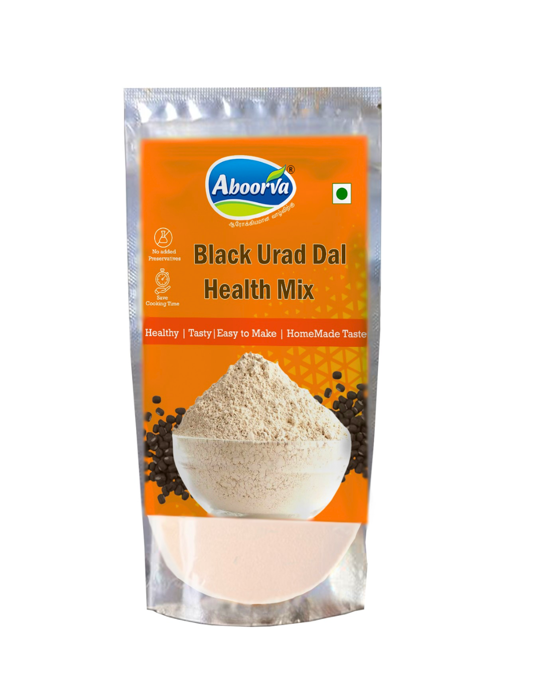 ULUNDHU KANJI (200GMS)